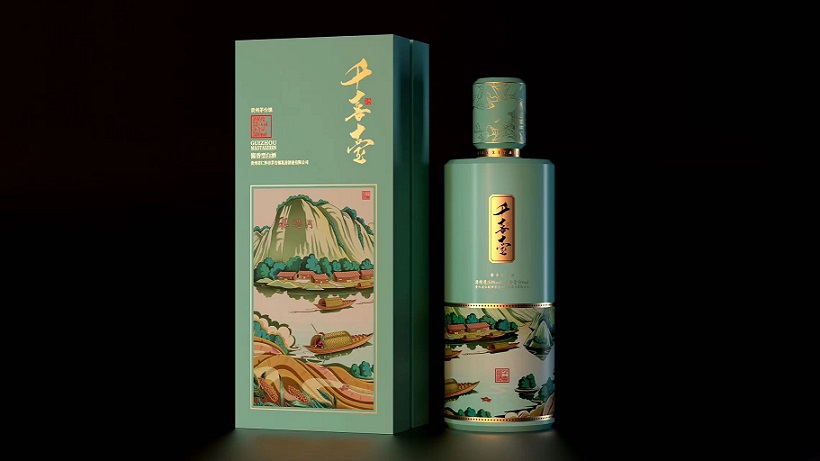 千喜台•景秀